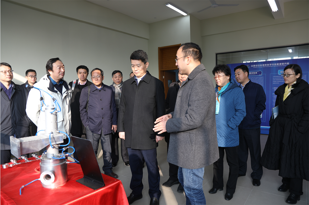 微信图片_20211214083059.png