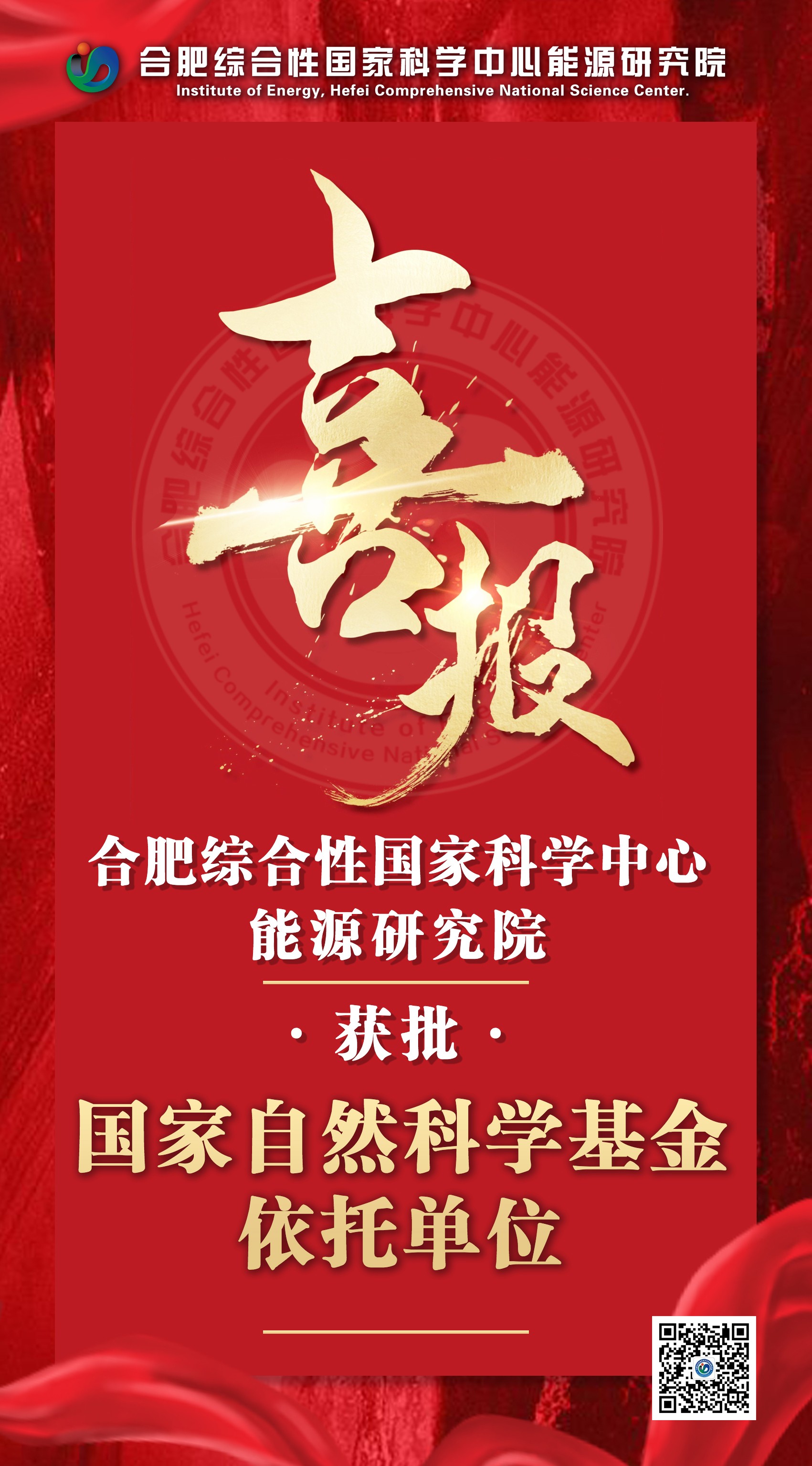 20201204123303846.jpg
