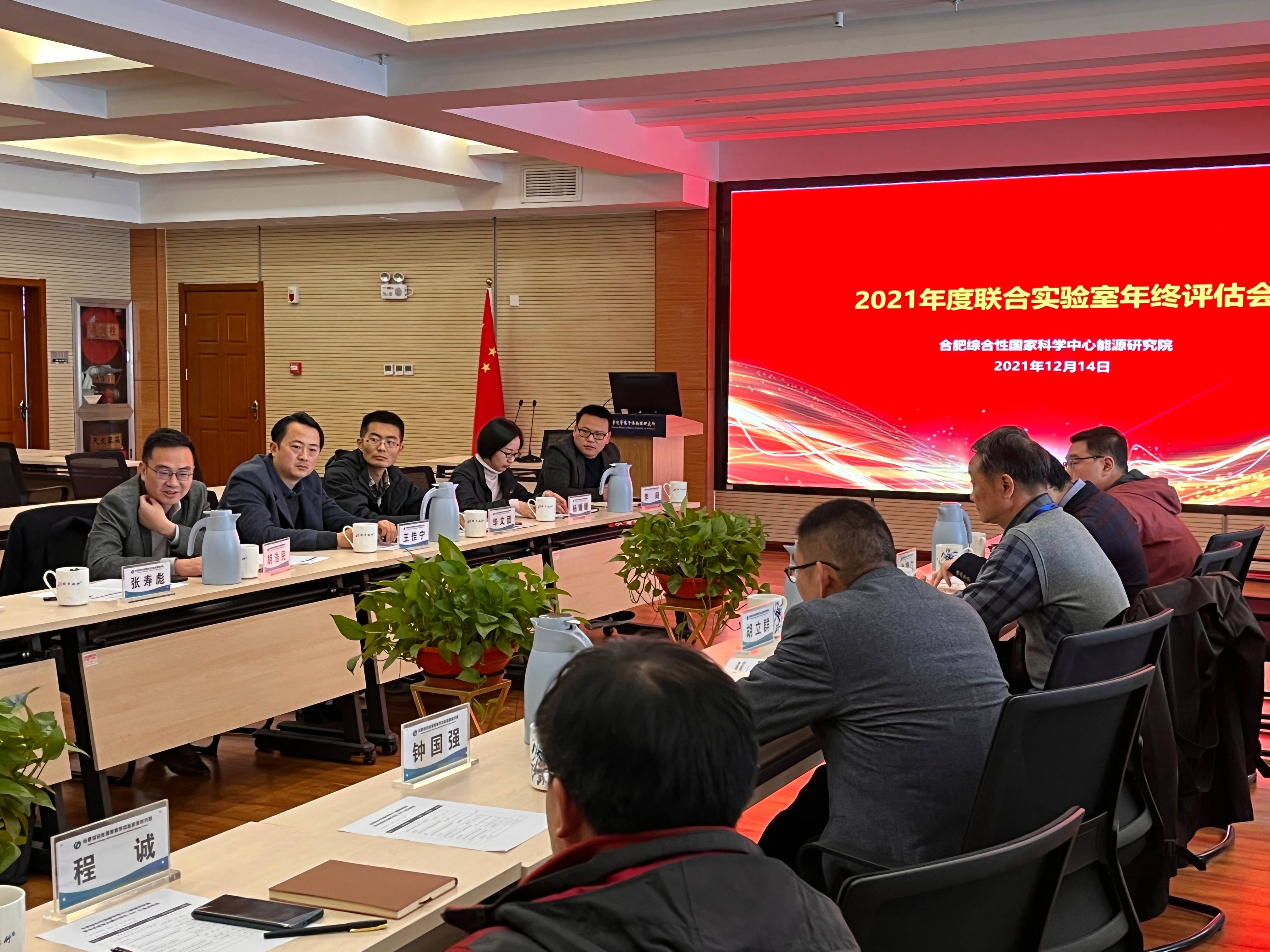微信图片_20211215171417(1).jpg