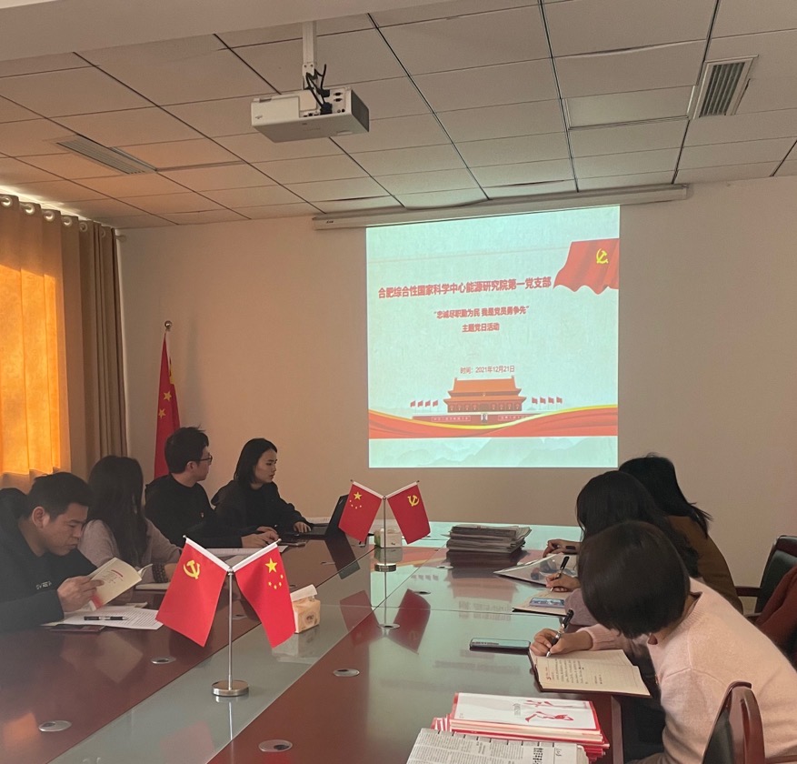 微信图片_20211229161653.jpg