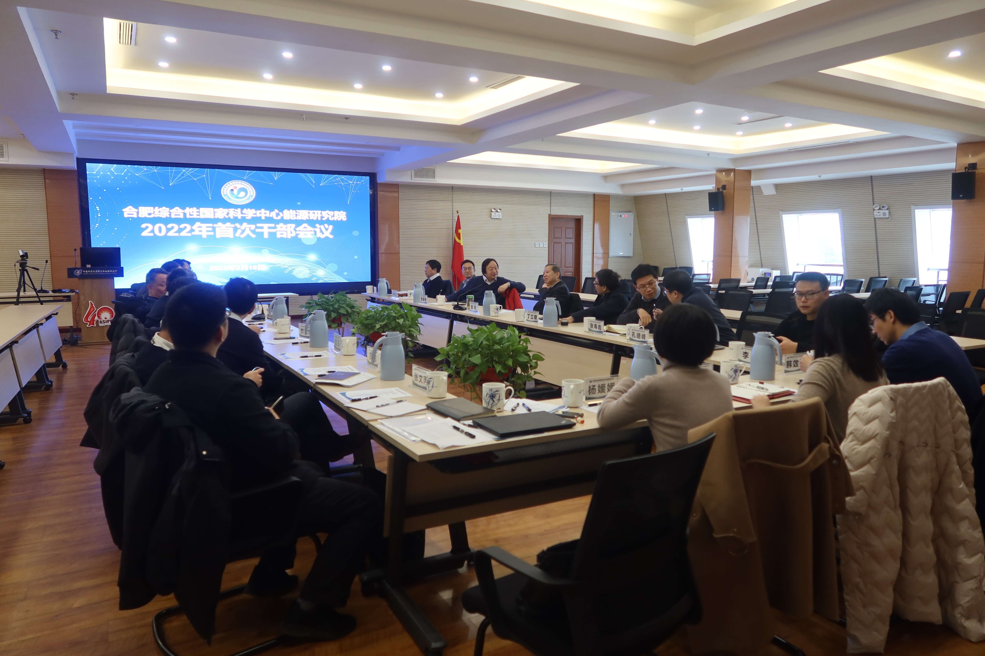 微信图片_20220217084841.jpg