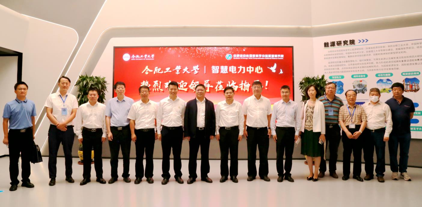 微信图片_20220906170108.jpg