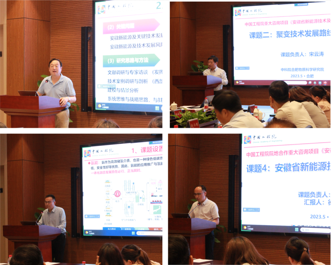 微信图片_20230530172904.png