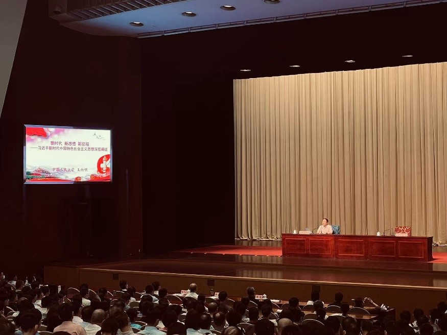 微信图片_20230704150755.jpg