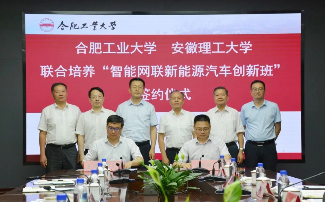 微信图片_20230722164041.jpg