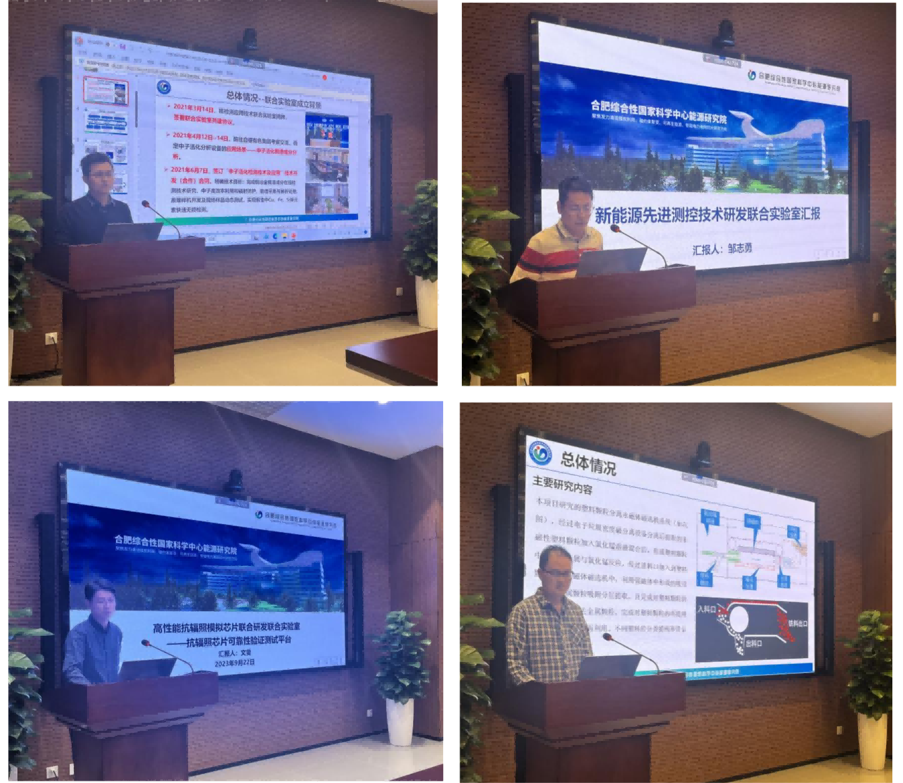 WPS图片打印_图片2+图片3+图片4+图片5(1).png