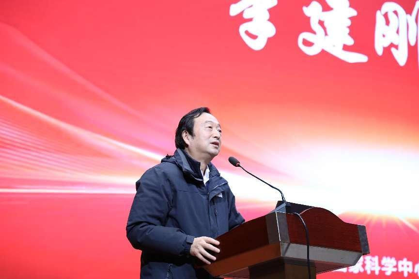 李院士讲话.png