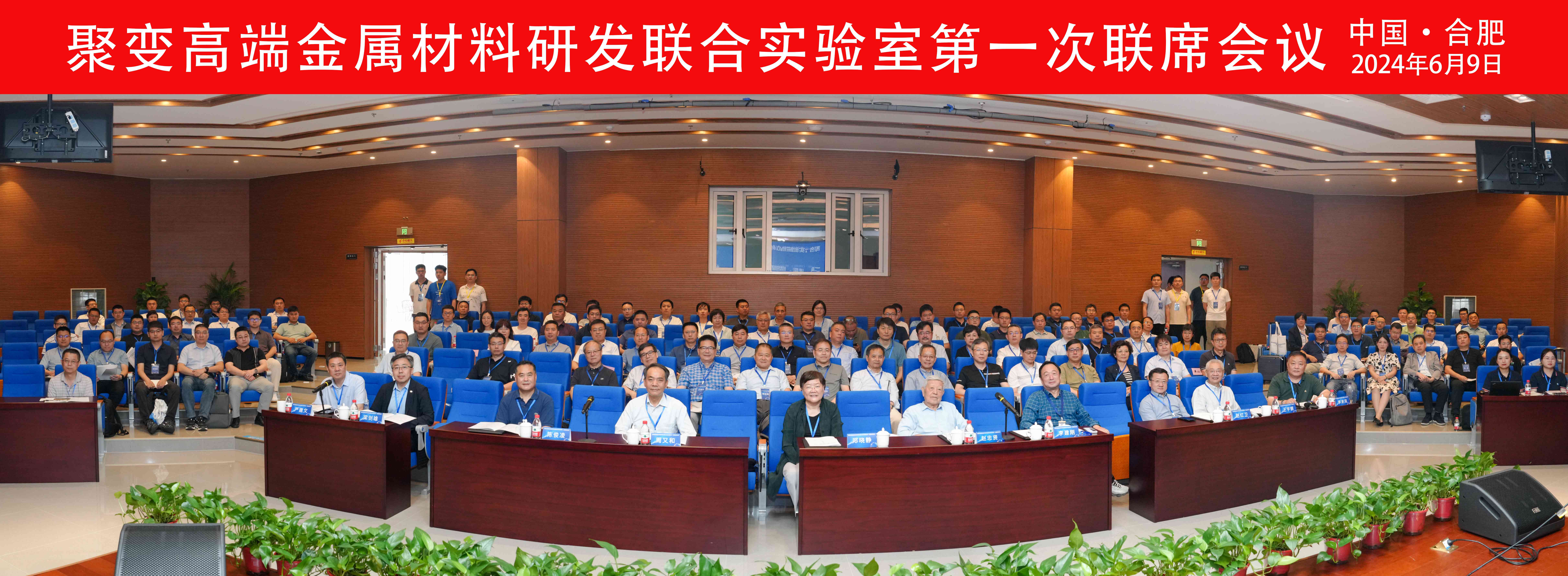 合影11.jpg