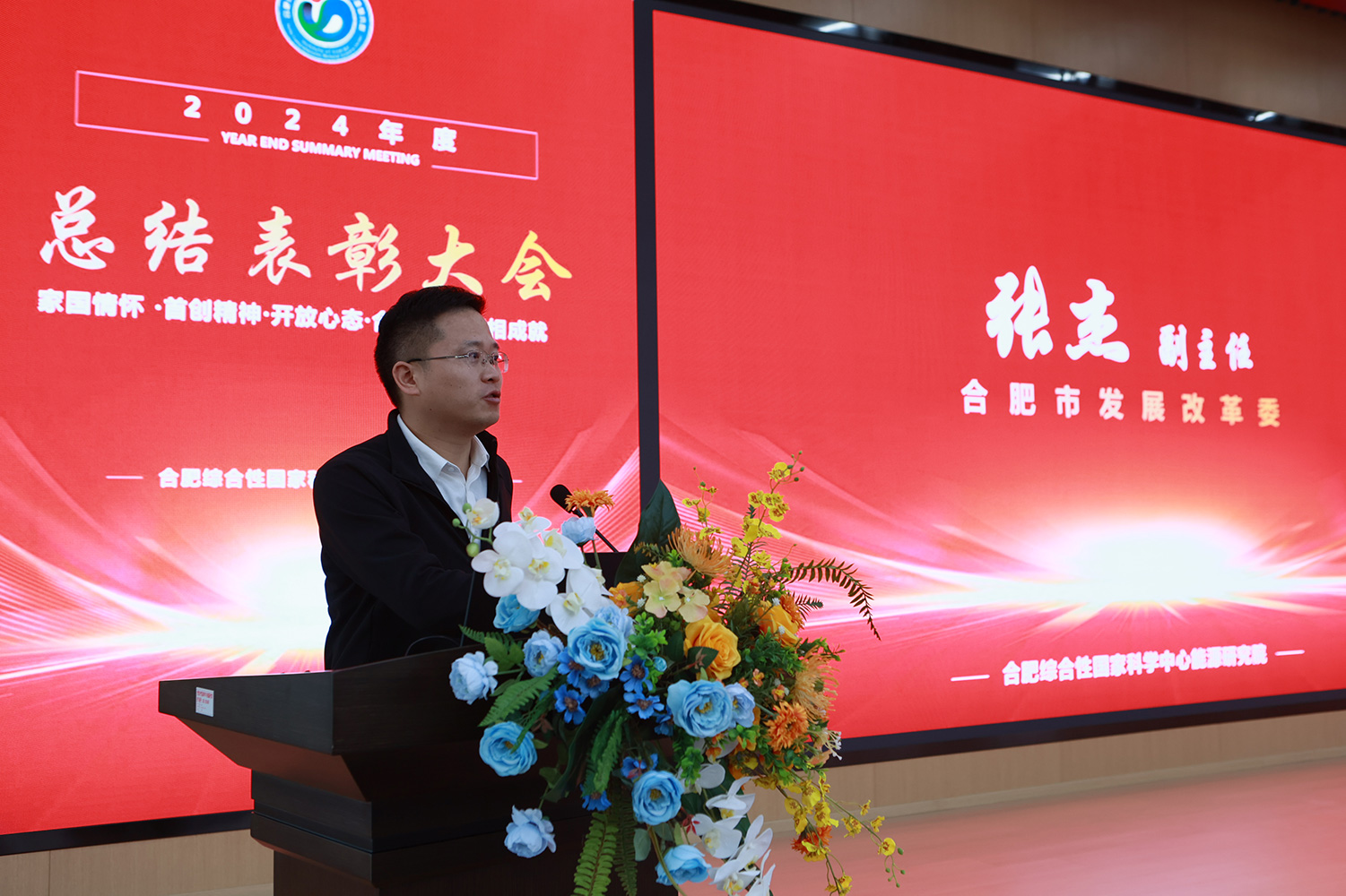 5-张杰.jpg