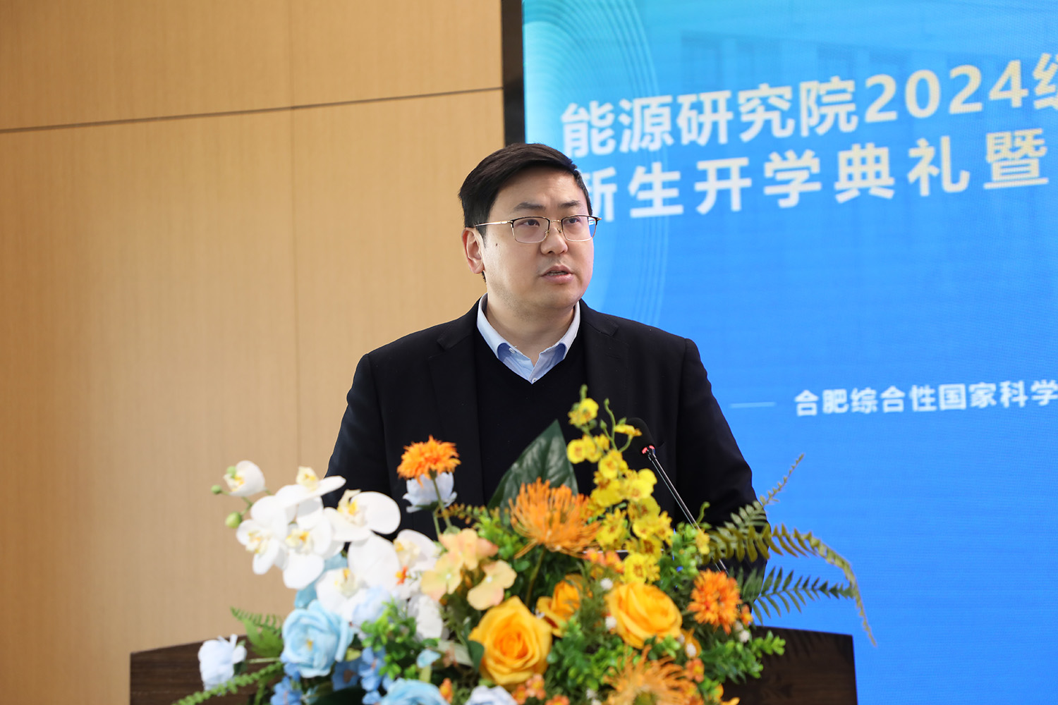 韩老师发言.jpg