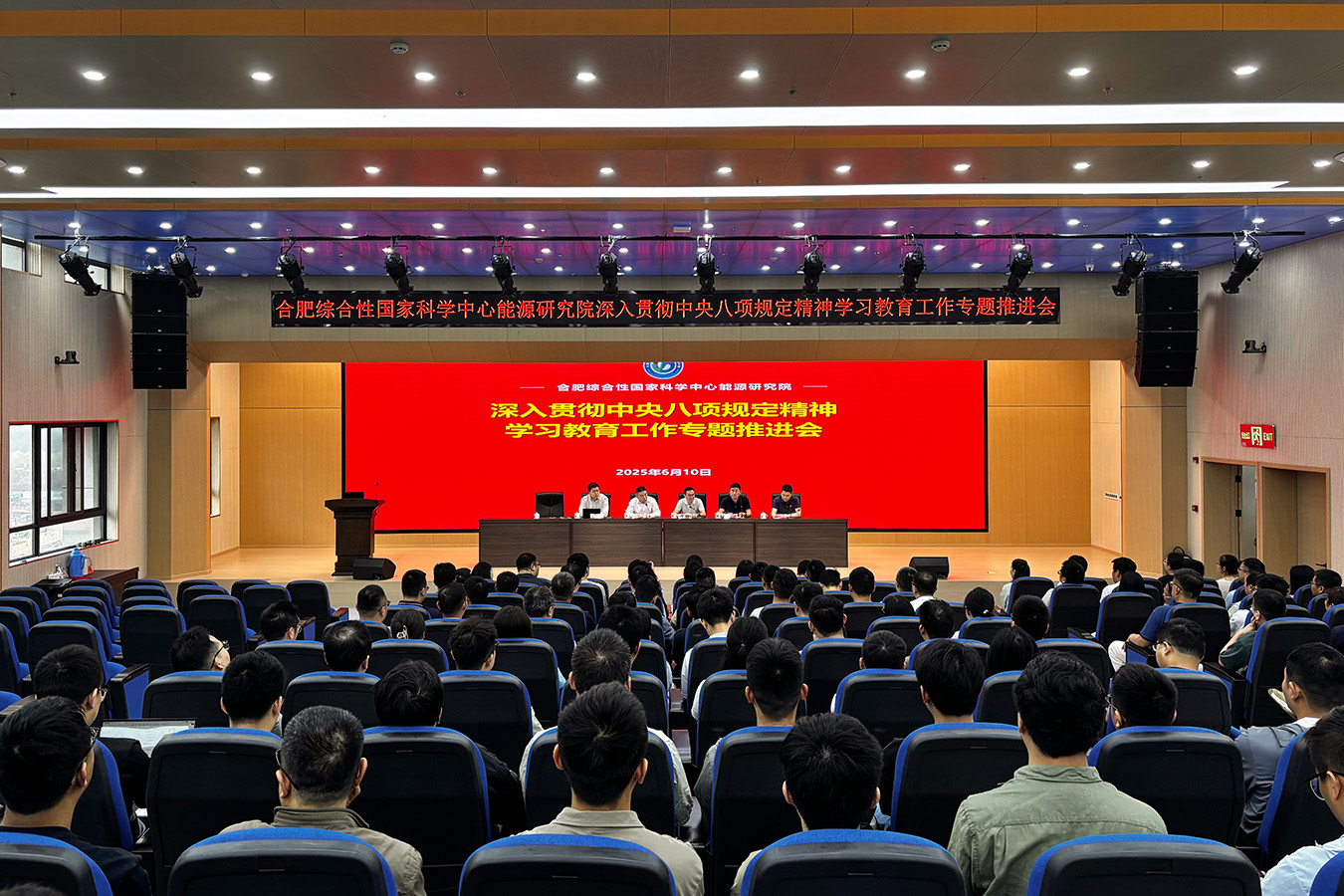 照片2.jpg