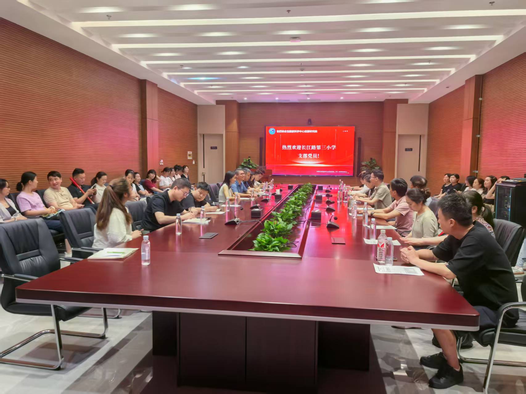 微信图片_20250701164933_33.jpg