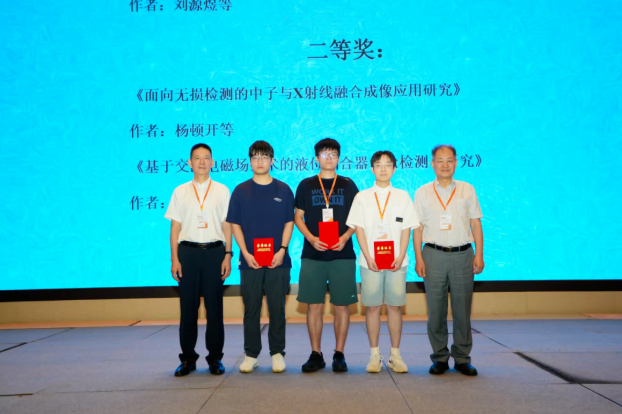 微信图片_20250813172530_6.png