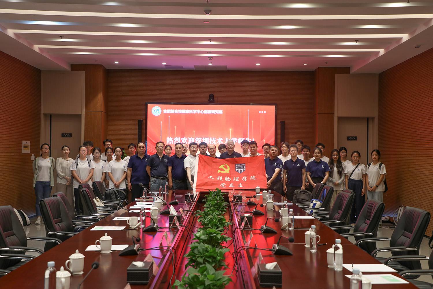 微信图片_2025-07-22_152347_618.jpg