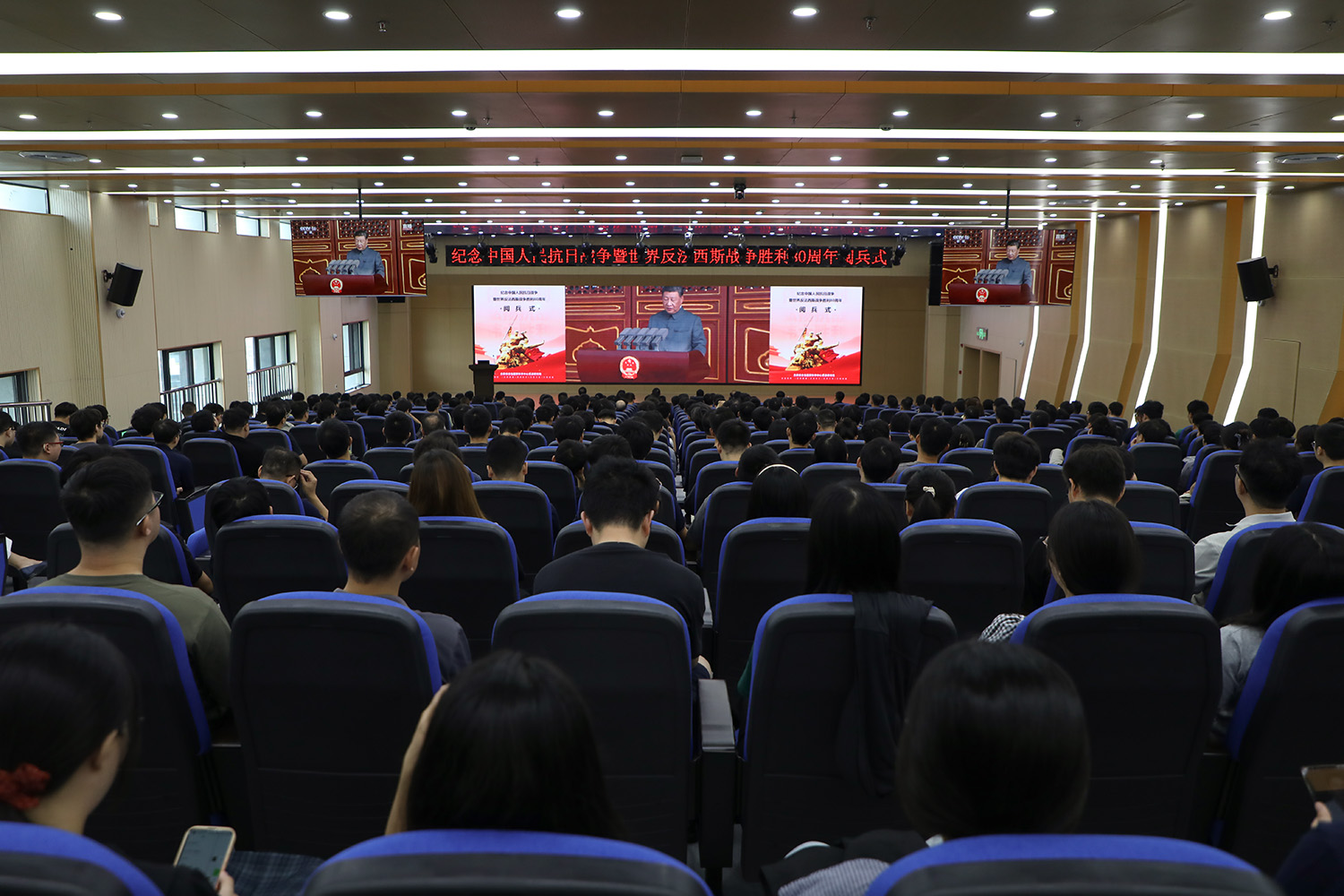 微信图片_20250903190143_18_824.jpg