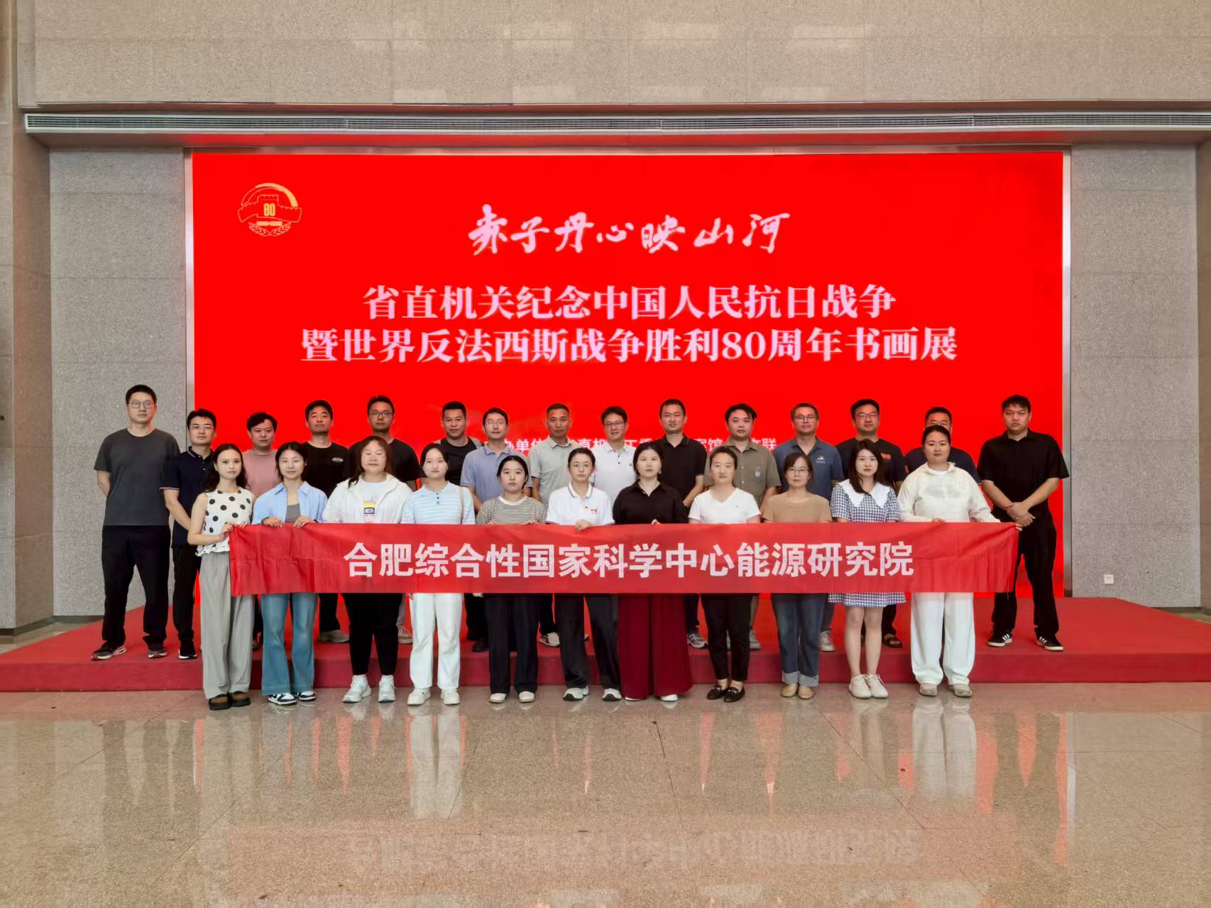 微信图片_20250914193050_24_1515.jpg