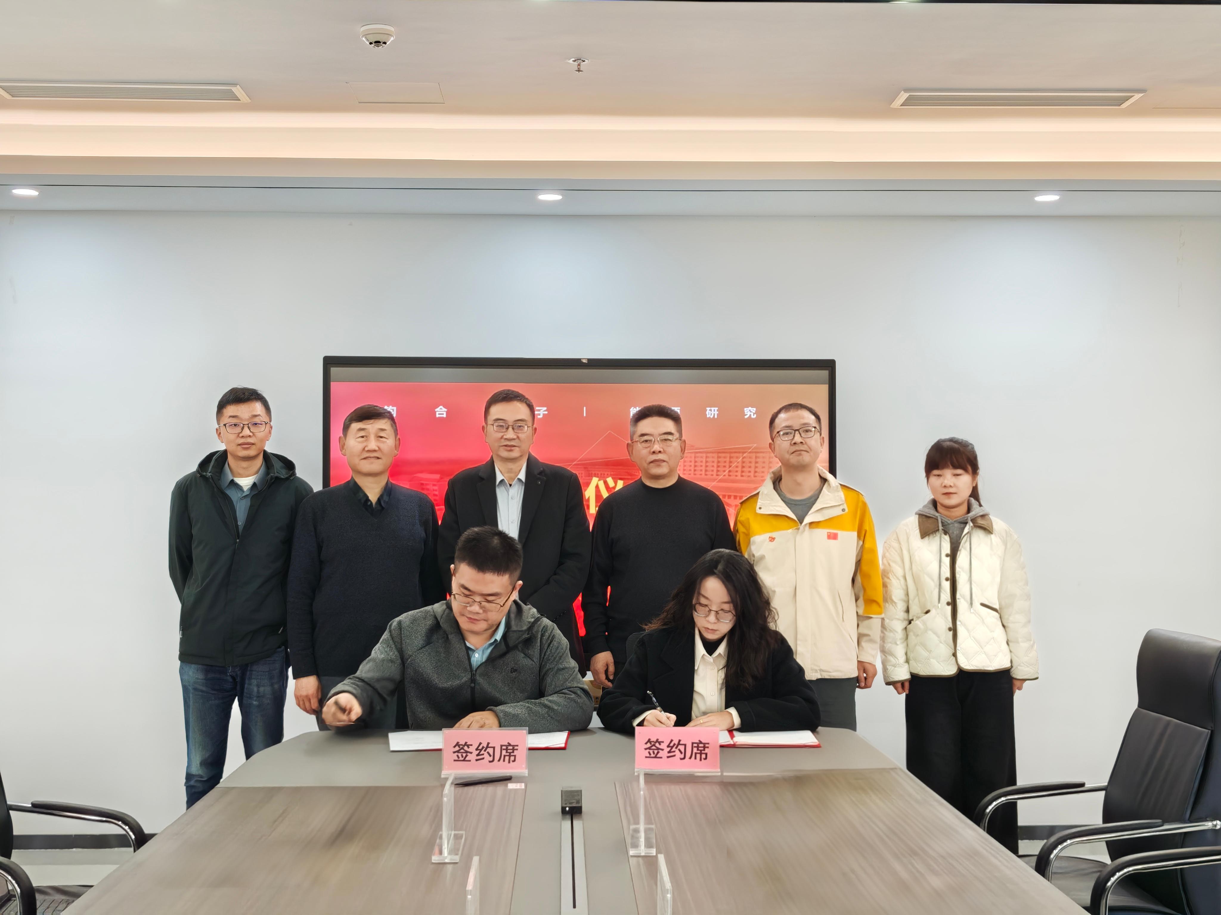 微信图片_20251205133531_357_330.jpg 微信图片_20251205133531_357_330.jpg