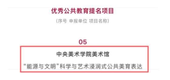 微信图片_20260522160211_840_307.png 微信图片_20260522160211_840_307.png