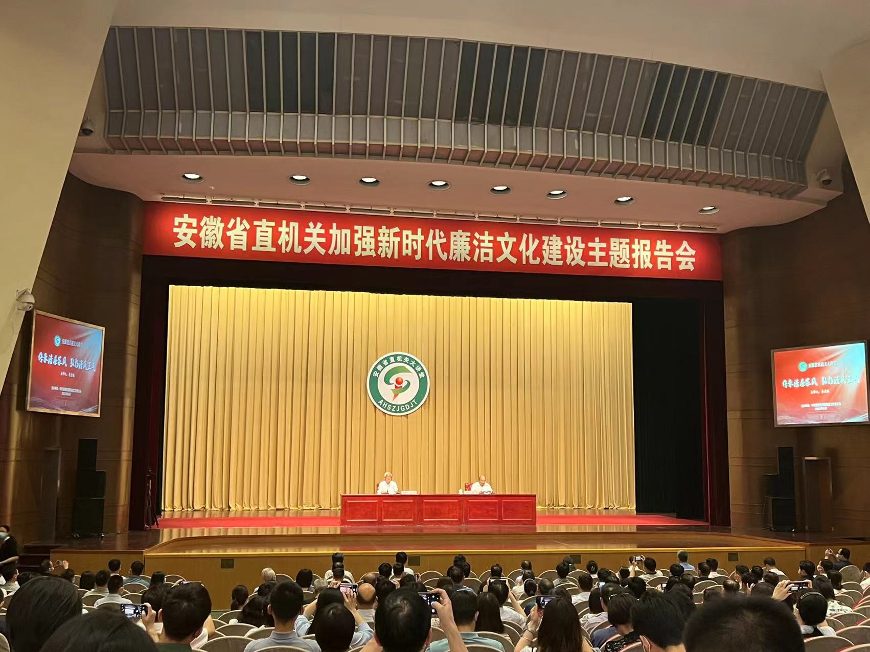 微信图片_20220708082250.jpg 微信图片_20220708082250.jpg