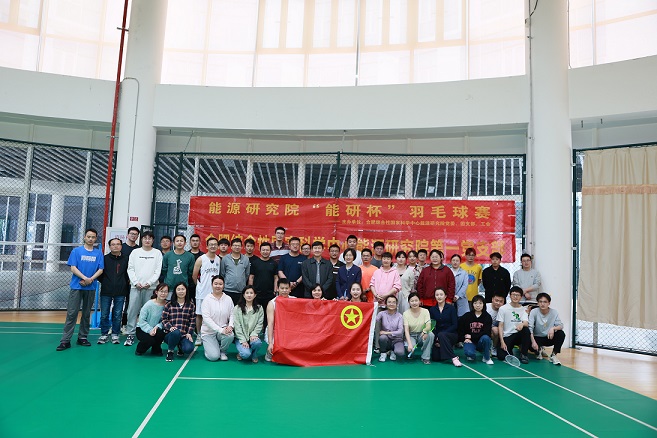 合影.jpg 合影.jpg